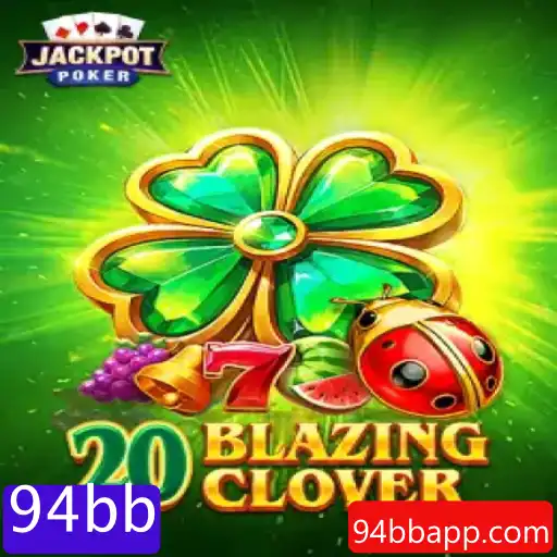 94bb Jogos de mesa