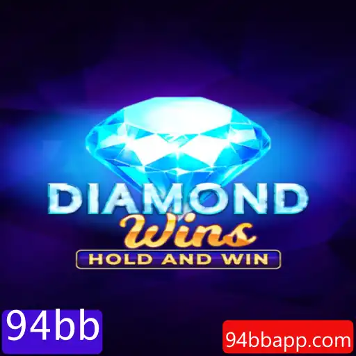 94bb Videogames